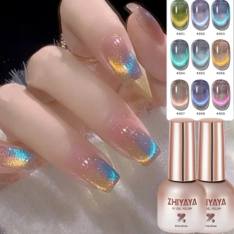 Nail Art Rainbow - Cat kuku Gel magnetik reflektif 8ml,