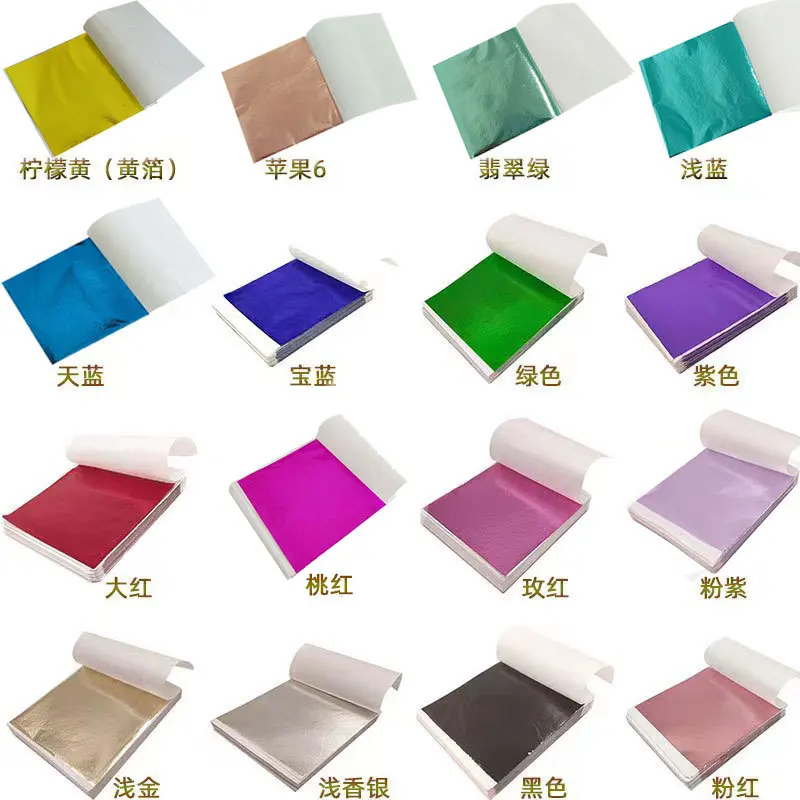 Nail Art Xmas - 100 buah 9Cm kertas Foil daun