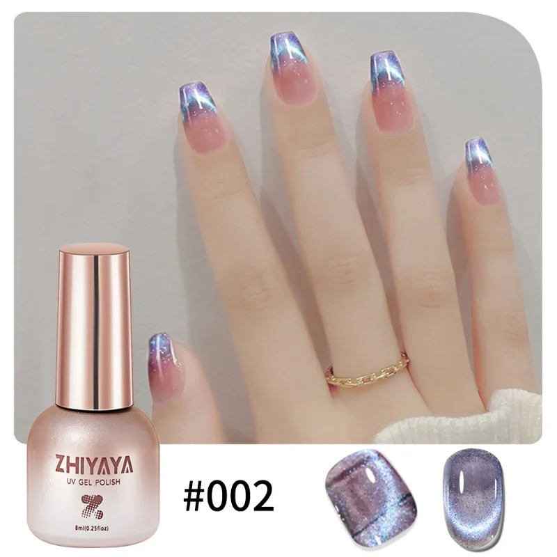 Cat kuku Gel magnetik reflekti - Nail Art Rainbow ulasan dan harga