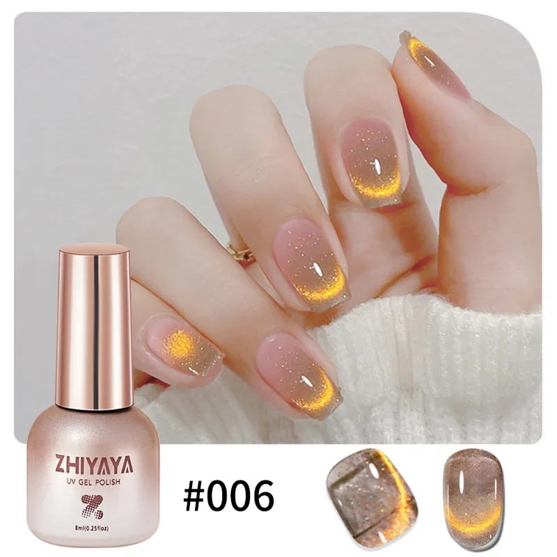Cat kuku Gel magnetik reflekti - Nail Art Rainbow ulasan dan harga